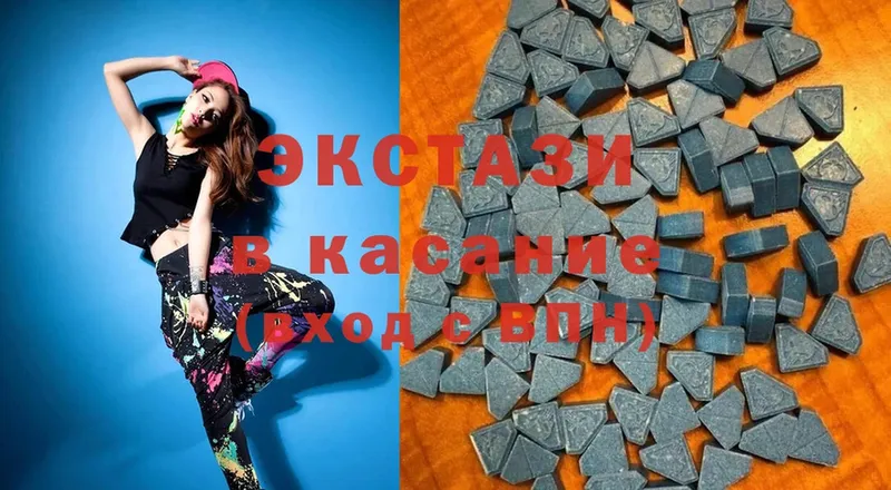 где можно купить   Бокситогорск  Ecstasy TESLA 